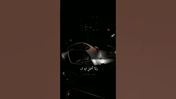 اتكلم ولا لا يا قلبي ولا اعمل ايه 