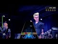 Rock Band 4 - &quot;I Miss The Misery&quot; Expert Guitar 100% FC (132,471)