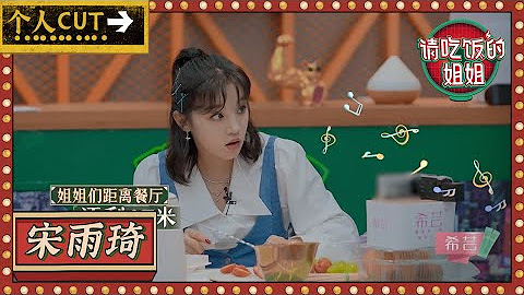 Zhejiang Stv Official Channel Youtube Zhejiang Stv Official Channel Youtube