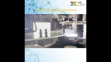 AI Visual Inspection Equipment #machinevision #automaticqualitycontrol #smartmanufacturing #aoi