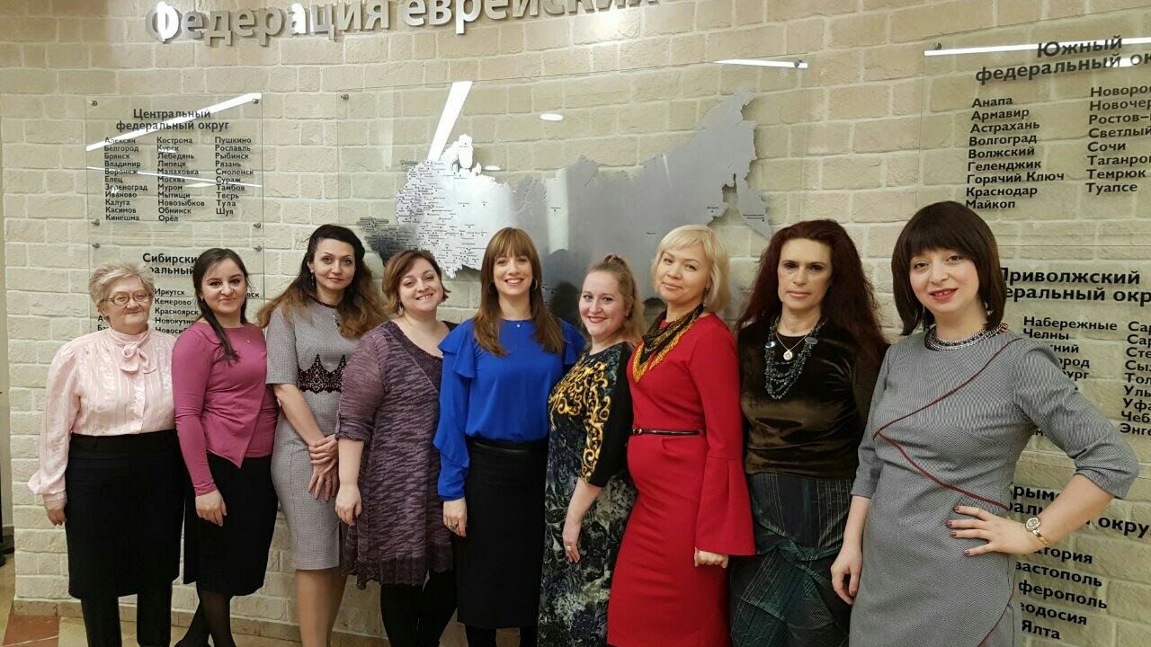 Женский клуб. Обзор мероприятий 2014-2017 гг. Автор: Мария Брусина ...