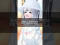 #ゼペット ­­­­#編集動画 #ばずれ