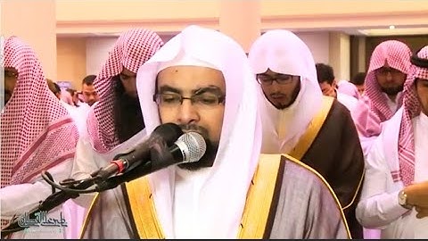 وَإِذَا أَذَقْنَا النَّاسَ رَحْمَةً مِّن بَعْدِ ضَرَّاءَ مَسَّتْهُمْ ، القارئ ناصر القطامي