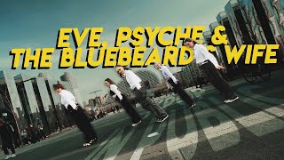 [KPOP IN PUBLIC | ONE TAKE] LE SSERAFIM 'Eve, Psyche & The Bluebeard’s wife' | DANCE COVER by CROMER