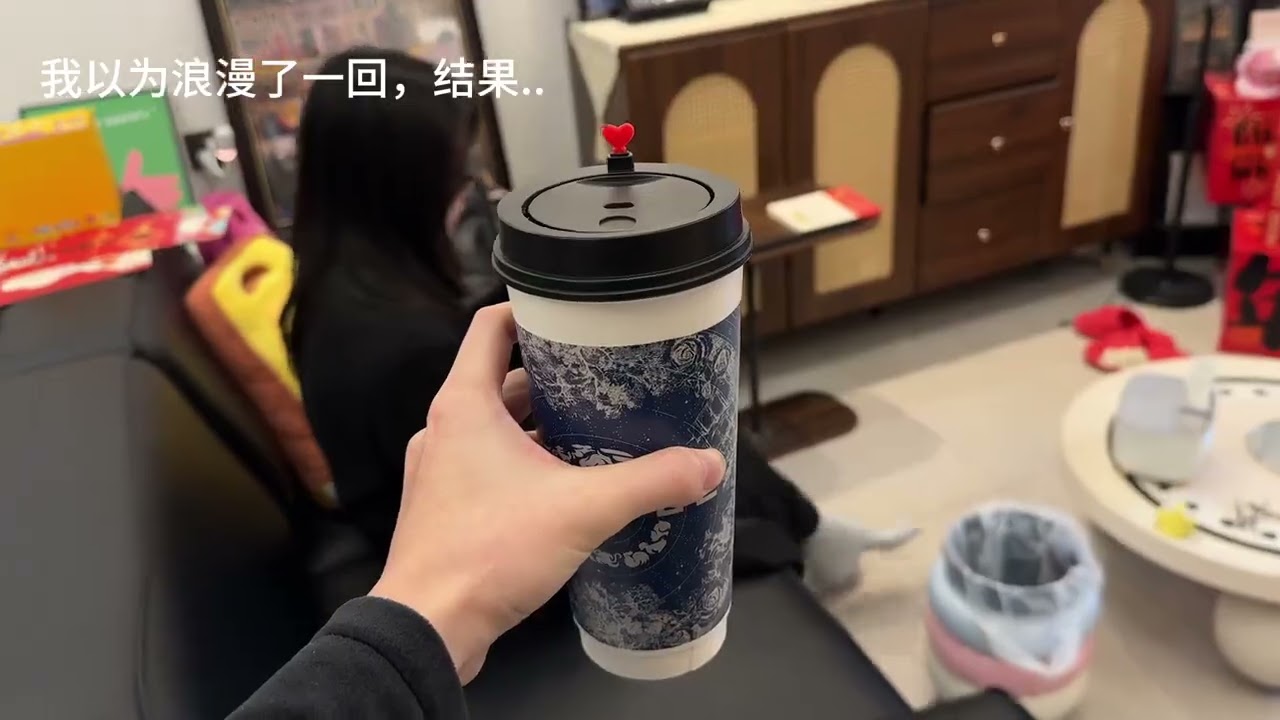 I thought it was romantic, but it turned out to be a surprise and romance. Unexpectedly, there w