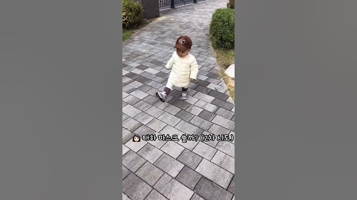 17개월이니까 봐준다잉..😷