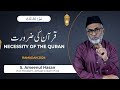 Ramadan 2024  juz30  necessity of the quran  s ameenul hasan