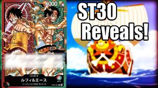 4 Life 6k Power! The New ST30 Deck Reveals!