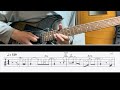 [TAB譜] 戸惑いながら(大黒摩季) Guitar solo cover [ギター]