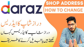 how to change address on daraz seller center account | daraz account address change kaise kare 2023