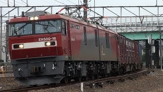 EH500-18牽引3085ﾚと前後の貨物列車　府中本町　2019/07/05