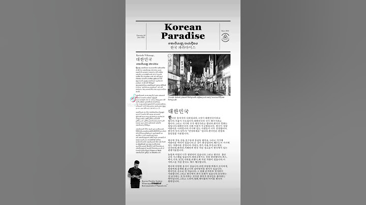 සුන්දර දකුණු කොරියාව ගැන දැනුම බිඳක්-Korean Paradise institute-කවිඳු විතානගේ සර් #bts #kpop   🇰🇷❤️☺️