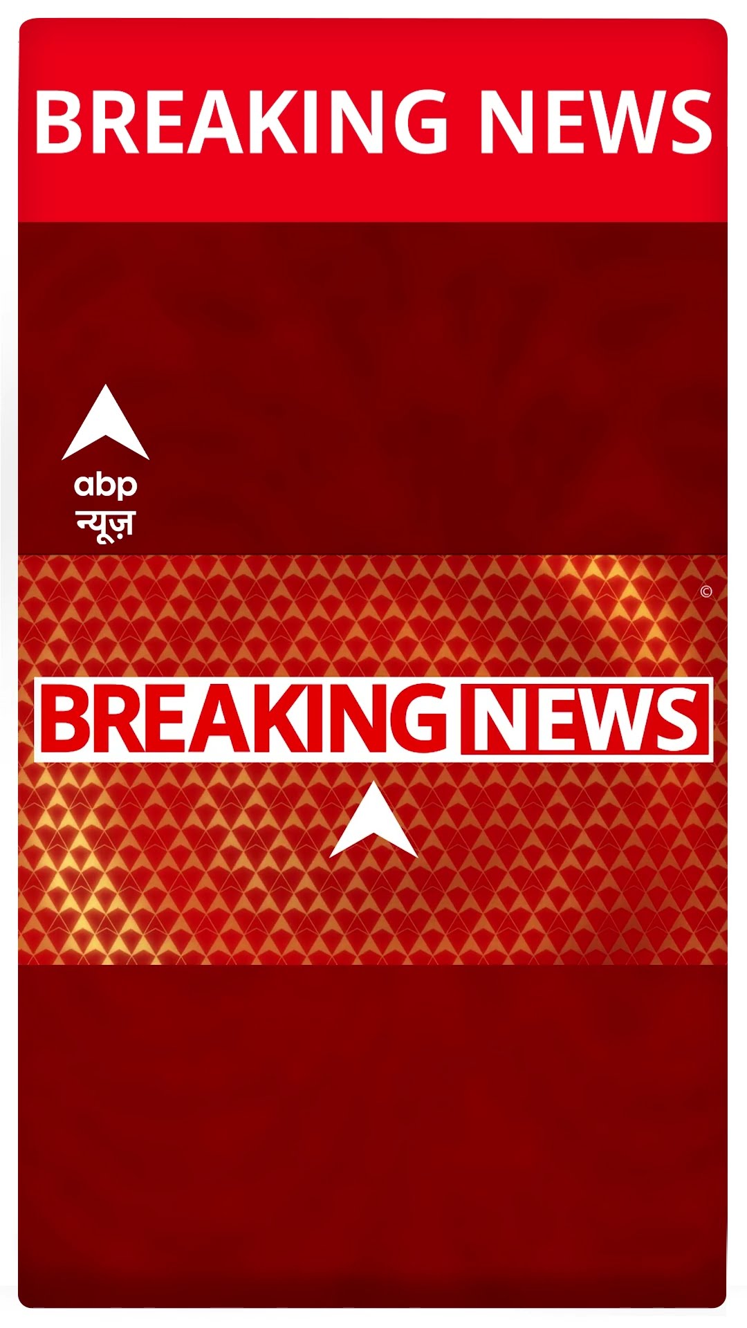 Maharashtra New CM के एलान से पहले Nitin Gadkari का बड़ा बयान |#shorts