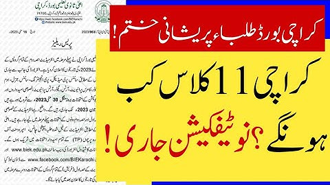 Karachi board notification for first year exams 2023 - biek 11 class date sheet 2023 - bike exams