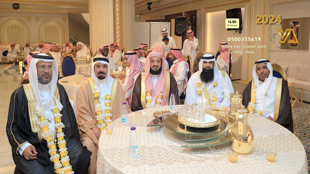 حفل تكريم المتقاعدين لعام 1445 مدرسه متوسطة ذي النورين لتحفيظ القرآن الكريم تصوير التميز 0500335619