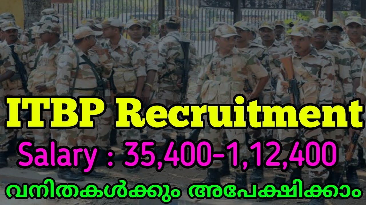 ITBP Recruitment || Full Details || Job Vacancy || Defence Jobs Malayalam