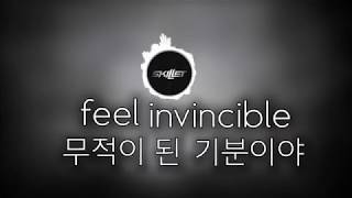 [한글자막]Skillet-Feel Invincible lyric