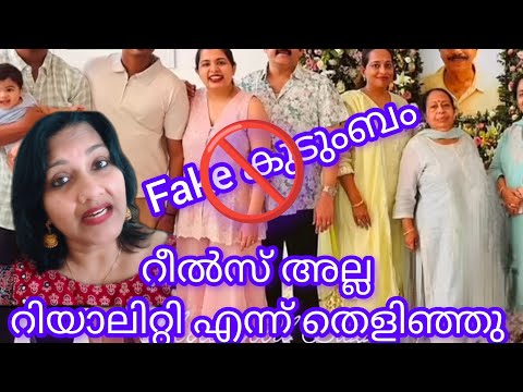 Tanvi | sindhu krishna issue