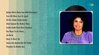 Jaya Bhaduri | Bahon Mein Chale Aao With Dialogues | Tere Dil Mein Zara Si Jagah | Dil Ke Tuk...