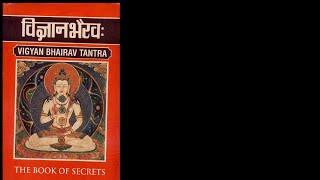 Download Lagu Vigyan Bhairav Tantra MP3