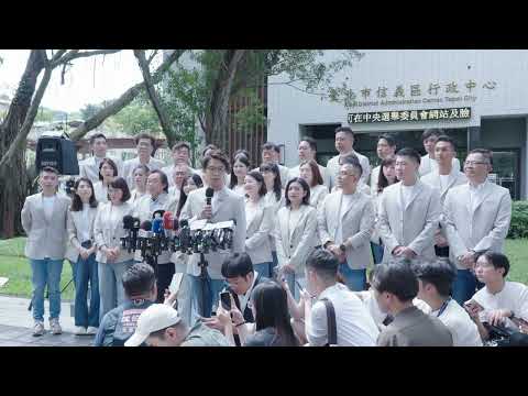 0902受訪 YouTube 縮圖
