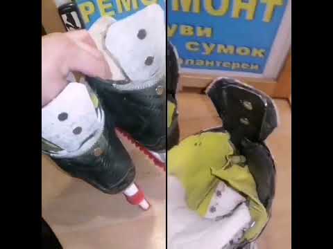 Ремонт коньков, для хоккея (часть 2 )  Мастерская ДРУЖБА 71RUS