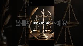 립필러 고민 중이라면?