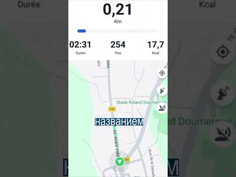 Футболисты Перепутали Стадион и Приехали Играть НЕ ТУДА