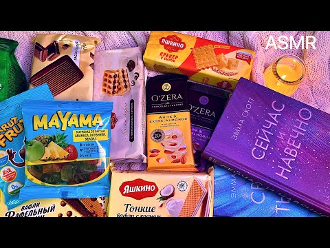 АСМР обзор книг Лабиринт, обзор сладостей KDV + жвачка, тихий шёпот, шуршание 🤍 ASMR chewing gum