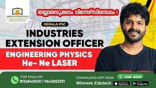 IEO | Engineering Physics | Laser | He Ne Laser