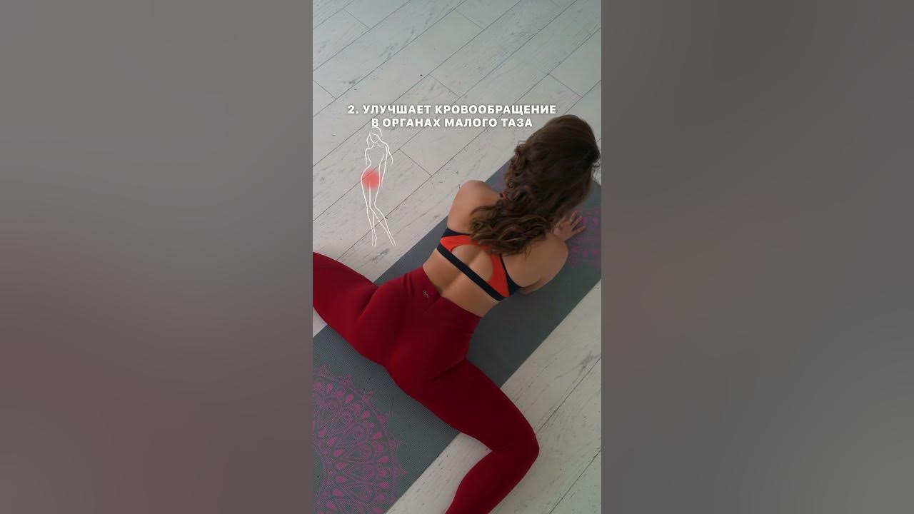 Объятия бабочки упражнение