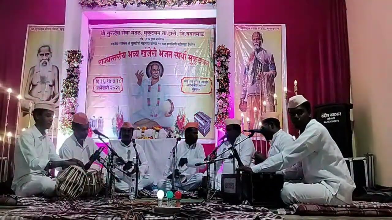 स्वर - सिंधू  Swar-Sindhu is live