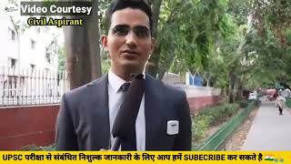 ias interview|| Ravi Kumar sihag || live interview video upsc lok seva aayog