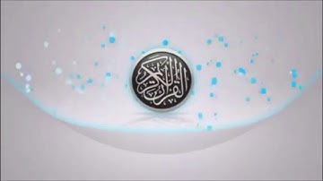 المصحف المرتل من صلاة التراويح1440-برواية قالون-سورة السجدة-المقرئ الشيخ أسامة بن علي الغانم