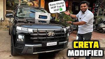 Hyundai Creta Base to Top Model Modified With Price ✅ Hyundai Creta Base to Top Modification