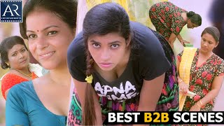 Gully Gang Telugu Movie Best B2B Scenes | Shivanya, Sudhiksha, Sameer Datta | @TeluguOnlineMasti