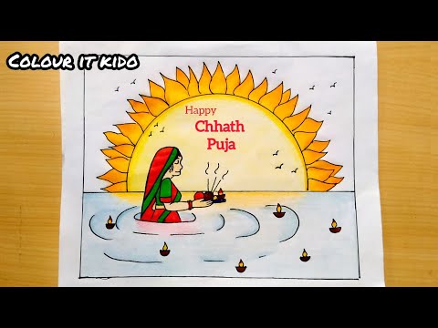 Innovative Chhath Puja Festival Card Background Royalty Free SVG, Cliparts,  Vectors, and Stock Illustration. Image 177165673.