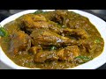       spicy chicken currypepper chickencurry