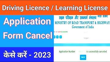 learning licence application cancel kaise kare | how to cancel driving license application form 2023