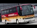 Beliebt wie kaum ein anderer: Der Setra S 315 HDH