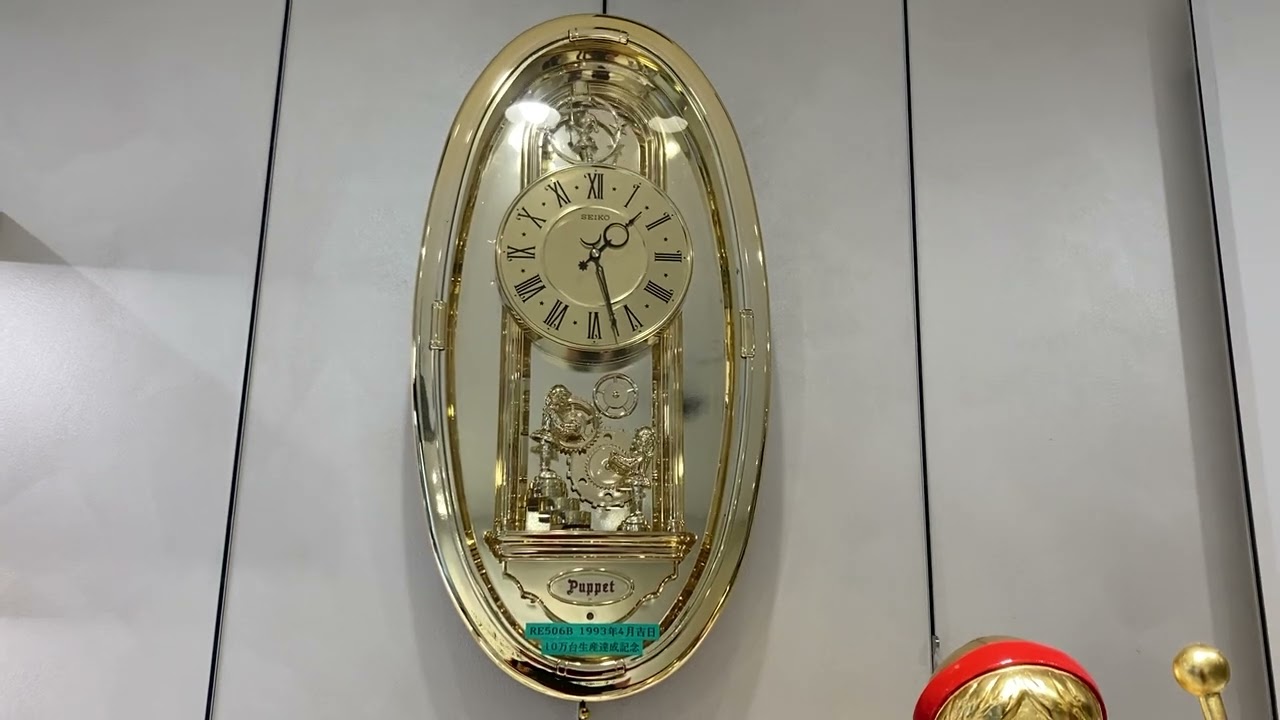 特注品】 SEIKO Puppet RE506 10万台生産達成記念モデル からくり時計