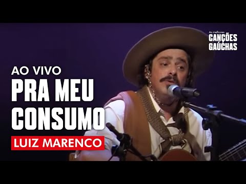PRA O MEU