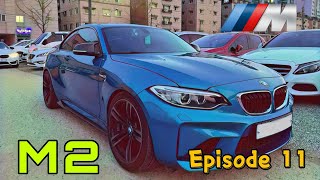 Live 11, покупка M2, дрифт легенда Nissan 370Z.