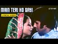 Main Teri Ho Gayee - Lata Mangeshkar 🎶 | Khoon Pasina