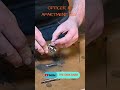 officer K apartment key