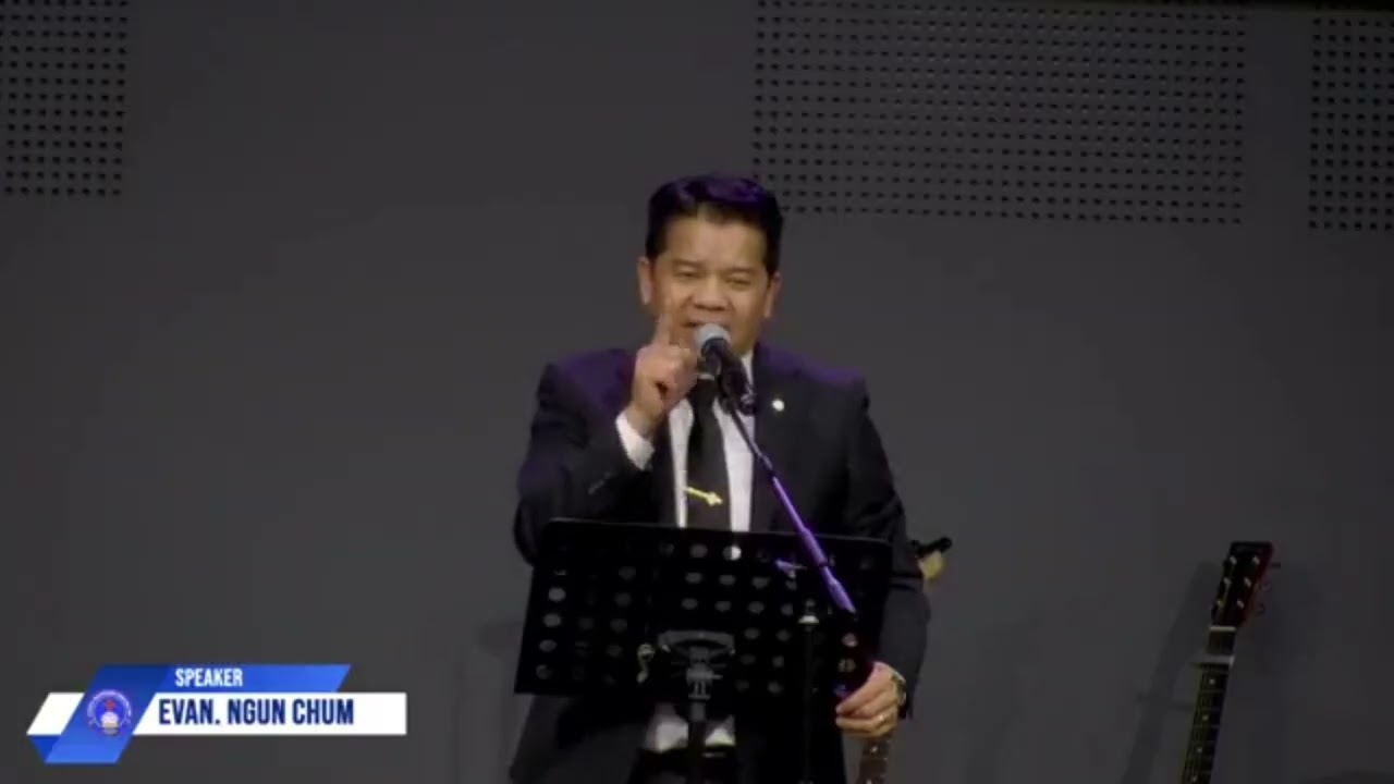 Evan. Ngun Chum (Thawngtha chim nak) 