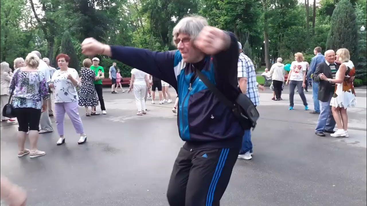 Танцы харьков парк горького 2024 год. Танцы в парке горького в харькове 2023г. Харьков танцы в парке горького 2021. Танцы в харькове для пожилых в парке горького. Парк горького видео.