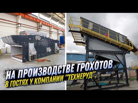 Видео: Какая компания производит лучшие роутеры?