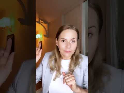 С чего начать