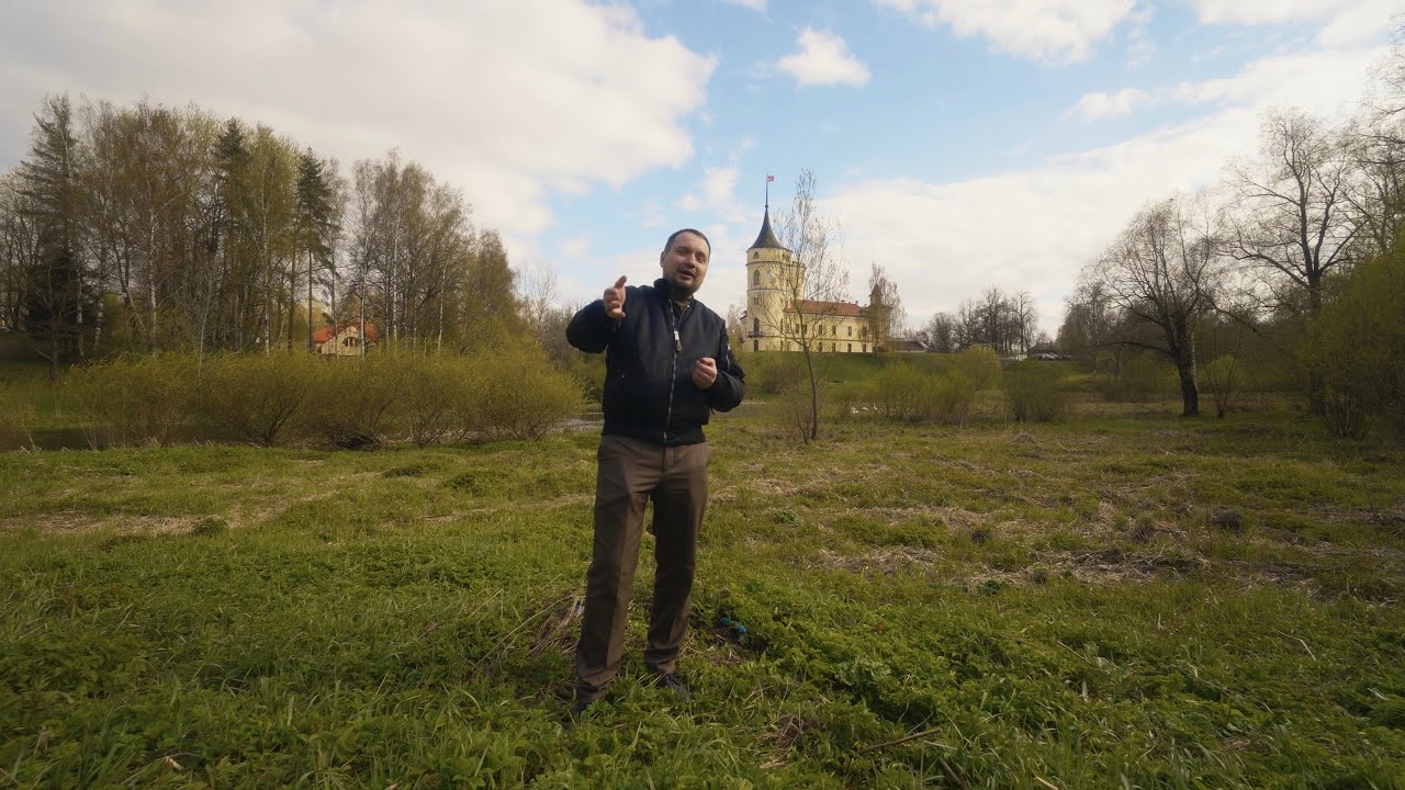 Сталинка, Павловск, Парк!